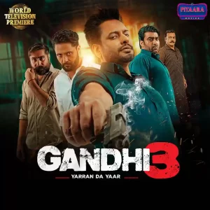Gandhi 3