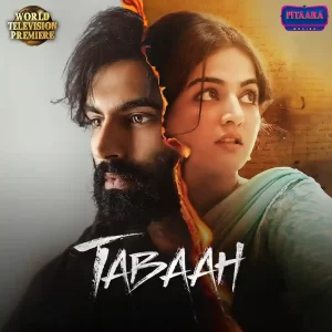 Tabaah