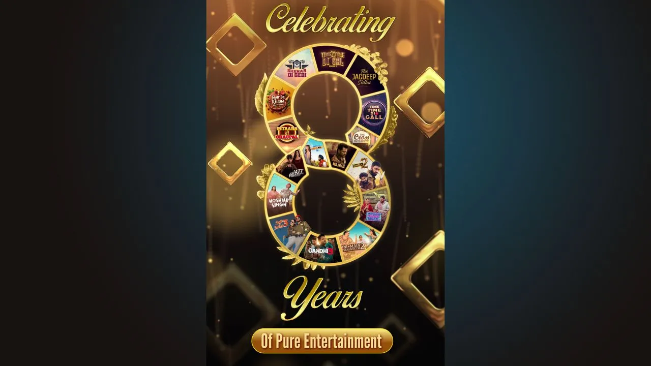 Happy 8th Anniversary to Pitaara TV: Celebrating 8 Years of Entertainment